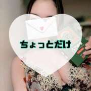 ヒメ日記 2026/05/30 11:30 投稿 碧（あお） 渋谷角海老
