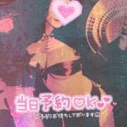 ヒメ日記 2026/06/13 13:50 投稿 碧（あお） 渋谷角海老