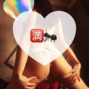 ヒメ日記 2026/06/14 09:50 投稿 碧（あお） 渋谷角海老