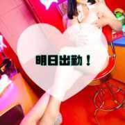 ヒメ日記 2026/07/13 11:50 投稿 碧（あお） 渋谷角海老