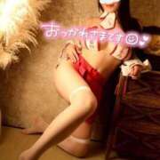 ヒメ日記 2026/07/13 21:10 投稿 碧（あお） 渋谷角海老