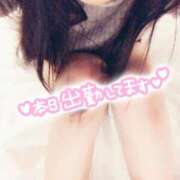 ヒメ日記 2026/07/28 13:56 投稿 碧（あお） 渋谷角海老