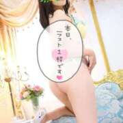 ヒメ日記 2026/08/04 19:00 投稿 碧（あお） Mirage(渋谷)