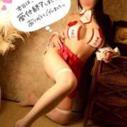 ヒメ日記 2026/08/10 19:50 投稿 碧（あお） Mirage(渋谷)