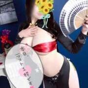 ヒメ日記 2026/08/15 20:30 投稿 碧（あお） Mirage(渋谷)