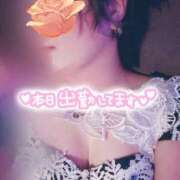 ヒメ日記 2026/08/20 14:10 投稿 碧（あお） Mirage(渋谷)