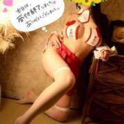 ヒメ日記 2026/08/22 21:30 投稿 碧（あお） Mirage(渋谷)