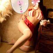 ヒメ日記 2026/08/25 20:50 投稿 碧（あお） Mirage(渋谷)