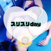 ヒメ日記 2026/08/30 10:50 投稿 碧（あお） Mirage(渋谷)