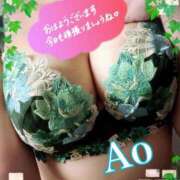 ヒメ日記 2026/09/11 09:20 投稿 碧（あお） Mirage(渋谷)