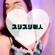 ヒメ日記 2026/09/12 10:04 投稿 碧（あお） Mirage(渋谷)