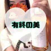 ヒメ日記 2026/09/24 16:20 投稿 碧（あお） Mirage(渋谷)