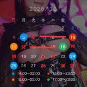 ヒメ日記 2026/10/04 16:00 投稿 碧（あお） Mirage(渋谷)