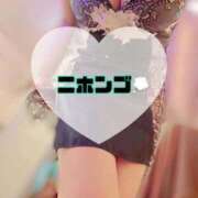 ヒメ日記 2026/10/05 10:08 投稿 碧（あお） Mirage(渋谷)