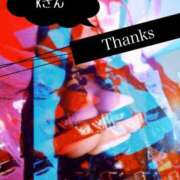 ヒメ日記 2026/10/06 11:40 投稿 碧（あお） Mirage(渋谷)