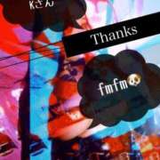 ヒメ日記 2026/10/08 12:02 投稿 碧（あお） Mirage(渋谷)