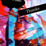 ヒメ日記 2026/10/12 21:20 投稿 碧（あお） Mirage(渋谷)