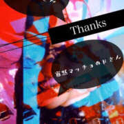 ヒメ日記 2026/10/17 18:30 投稿 碧（あお） Mirage(渋谷)
