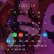 ヒメ日記 2026/10/19 21:50 投稿 碧（あお） Mirage(渋谷)