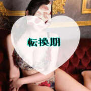ヒメ日記 2026/10/20 10:50 投稿 碧（あお） Mirage(渋谷)