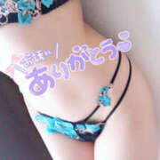 ヒメ日記 2026/10/20 14:52 投稿 碧（あお） Mirage(渋谷)