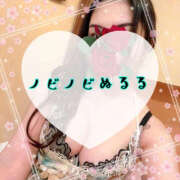 ヒメ日記 2026/10/21 11:20 投稿 碧（あお） Mirage(渋谷)