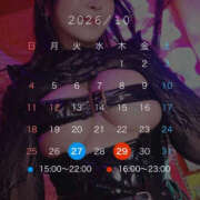 ヒメ日記 2026/10/25 23:40 投稿 碧（あお） Mirage(渋谷)