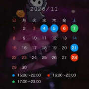 ヒメ日記 2026/10/29 19:50 投稿 碧（あお） Mirage(渋谷)