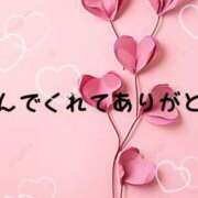 ヒメ日記 2024/06/08 22:28 投稿 ねお タレント倶楽部