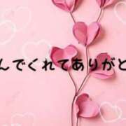 ヒメ日記 2024/06/17 21:14 投稿 ねお タレント倶楽部