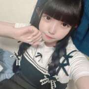 ヒメ日記 2026/01/05 22:50 投稿 しおり まだ舐めたくて学園渋谷校〜舐めたくてグループ〜