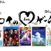 ヒメ日記 2024/06/10 23:25 投稿 ナデシコ AMOUR（アムール）