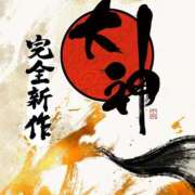 ヒメ日記 2024/12/14 00:30 投稿 ナデシコ AMOUR（アムール）