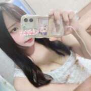 ヒメ日記 2025/01/03 17:04 投稿 ナデシコ AMOUR（アムール）