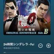 ヒメ日記 2025/02/08 00:44 投稿 ナデシコ AMOUR（アムール）