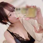 ヒメ日記 2025/02/10 20:30 投稿 ナデシコ AMOUR（アムール）