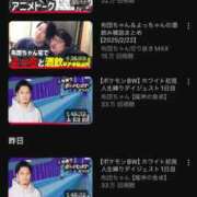 ヒメ日記 2025/03/01 20:08 投稿 ナデシコ AMOUR（アムール）