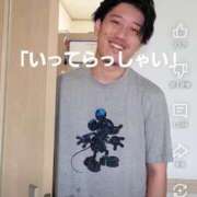 ヒメ日記 2025/03/04 07:01 投稿 ナデシコ AMOUR（アムール）