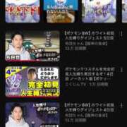 ヒメ日記 2025/03/10 10:11 投稿 ナデシコ AMOUR（アムール）