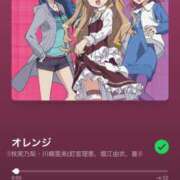 ヒメ日記 2025/03/12 21:45 投稿 ナデシコ AMOUR（アムール）