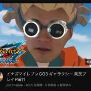 ヒメ日記 2025/04/13 02:13 投稿 ナデシコ AMOUR（アムール）