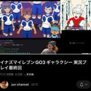 ヒメ日記 2025/05/03 01:27 投稿 ナデシコ AMOUR（アムール）