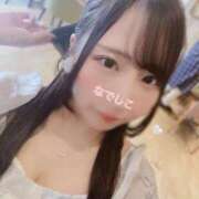 ヒメ日記 2025/07/20 13:18 投稿 ナデシコ AMOUR（アムール）