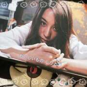 ヒメ日記 2025/07/21 15:31 投稿 ナデシコ AMOUR（アムール）