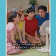 ヒメ日記 2025/07/22 19:58 投稿 ナデシコ AMOUR（アムール）