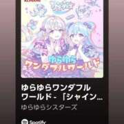 ヒメ日記 2025/09/04 21:24 投稿 ナデシコ AMOUR（アムール）