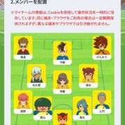 ヒメ日記 2025/10/23 08:22 投稿 ナデシコ AMOUR（アムール）