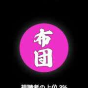 ヒメ日記 2025/12/29 01:07 投稿 ナデシコ AMOUR（アムール）