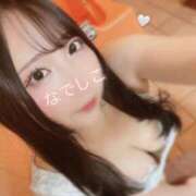 ヒメ日記 2026/01/16 00:16 投稿 ナデシコ AMOUR（アムール）