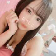 ヒメ日記 2026/02/13 23:56 投稿 ナデシコ AMOUR（アムール）